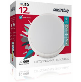 Cветодиодный (LED) светильник HP Smartbuy-12W/4000K/IP65 SENSOR (SBL-HP-12W-4K-Sen) - 