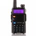 Рация Baofeng UV-5R (UHF/VHF)/50 - 