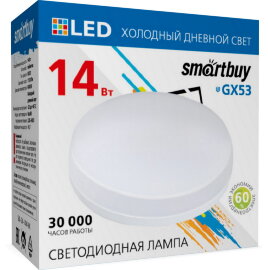 Светодиодная (LED) Tablet GX53 Smartbuy-14W/6000K/Мат рассеиватель (SBL-GX-14W-6K) - 