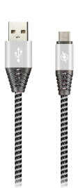 Зарядка (кабель) Smartbuy Type C нейлон 2 А, серый 1 м BOX(iK-3112HH-NBgray)/60 - 