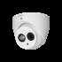 Видеокамера HDCVI уличная DH-HAC-HDW1220EMP-A-0360B-S3 - 