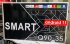 Телевизор MAX 3500 Smart-BT (Голосовое управление) (32') - 