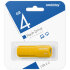 USB 2.0 накопитель SmartBuy 4GB CLUE Yellow (SB4GBCLU-Y) - 