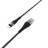 BOROFONE BX32 Черный кабель USB 5A (iOS Lighting) 1м - 