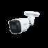Видеокамера HDCVI уличная DH-HAC-HFW1500CMP-A-0280B - 