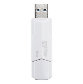 USB 3.1 накопитель SmartBuy 8GB CLUE White (SB8GBCLU-W3) - 