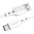 BOROFONE BX48 Белый кабель USB 3A (TYPE-C) 1м - 