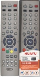 Huayu Toshiba RM-D602 корпус пульта как CT-90253 универсальный - 