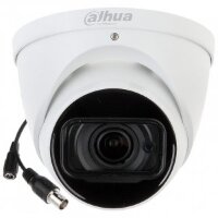 Видеокамера HDCVI уличная DH-HAC-HDW1230TP-Z-A
