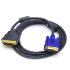 Орбита OT-AVW03 кабель DVI(I dual)-VGA 1.5м - 
