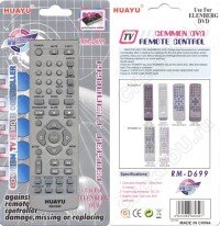 Huayu Elenberg  RM-D699 корпус 2404  универсальный пульт - 