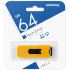 USB 2.0 накопитель Smartbuy 64GB STREAM Yellow (SB64GBST-Y) - 