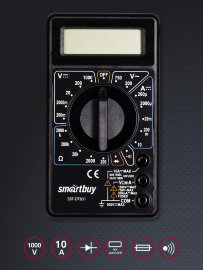 Мультиметр DT831, многофункц., в комплекте: набор щупов, крона, Smartbuy tools (SBT-DT831)/100 - 