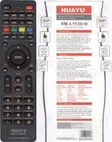 Huayu RM-L1130+8 для  LCD LED TV универсальный пульт корпус MYSTERY MTV-2622LW