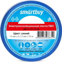 Изолента Smartbuy,  0.13х15мм, 10 метров, синяя (SBE-IT-15-10-db)