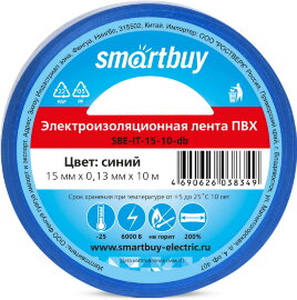 Изолента Smartbuy,  0.13х15мм, 10 метров, синяя (SBE-IT-15-10-db) - 