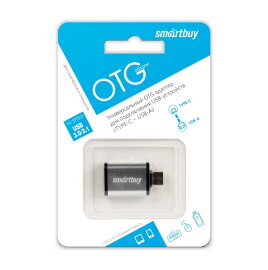 адаптер Type-C to USB-A 3.0 Smartbuy, серебристый (SBR-OTG05-S) - 
