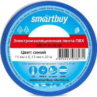Изолента Smartbuy, 0.13х15мм, 20 метров, синяя (SBE-IT-15-20-db)