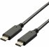 Кабель Smartbuy USB3.1 Type C (Male) - Type C (Male), 15 см, черный (SBCAB-753K) - 