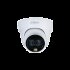 Видеокамера HDCVI уличная DH-HAC-HFW1239TP-A-LED-0280B - 