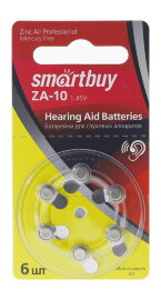 Батарейка для слуховых аппаратов Smartbuy A10-6B (60/3000) (SBZA-A10-6B) - 