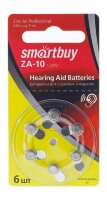 Батарейка для слуховых аппаратов Smartbuy A10-6B (60/3000) (SBZA-A10-6B)
