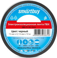 Изолента Smartbuy,  0.13х15мм, 10 метров, черная (SBE-IT-15-10-b)