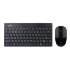 Комплект клавиатура+мышь Smartbuy 220349AG черный (SBC-220349AG-K) /20 - 
