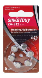Батарейка для слуховых аппаратов Smartbuy A312-6B (60/3000) (SBZA-A312-6B) - 