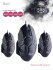 Мышь игровая проводная Smartbuy RUSH Zvezda черная (SBM-915G-K) / 40 - 