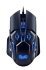 Мышь игровая проводная Smartbuy RUSH Zvezda черная (SBM-915G-K) / 40 - 