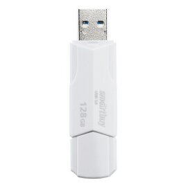USB 3.1 накопитель SmartBuy 128GB CLUE White (SB128GBCLU-W3) - 