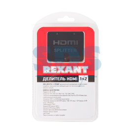 Делитель HDMI 1x2 пластиковый корпус  REXANT - 