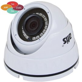 Видеокамера AMVD-2MIR-20W/2.8 цветная купольная для видеонаблюдения - 
