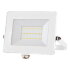Светодиодный (LED) прожектор FL SMD White Smartbuy-20W/6500K/IP65 (SBL-FLWhite-20-65K) - 