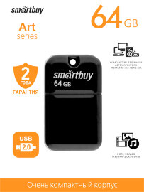 USB накопитель SmartBuy 64GB ART Black (SB64GBAK) - 