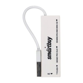 Картридер Smartbuy 717, USB 2.0 - SD/microSD/MS/M2, белый (SBR-717-W) - 