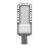Уличный консольный (LED) светильник SL3 Smartbuy-70w/6000K/IP65 (SBL-SL3-70-6K) - 