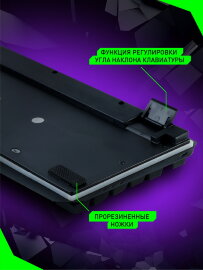 Клавиатура игровая мультимедийная Smartbuy RUSH Shield USB черная (SBK-355G-K)/20 - 