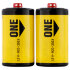 Батарейка солевая Smartbuy ONE R20/2S (24/288)  (SOBZ-D02S-Eco) - 