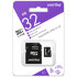 micro SDHC карта памяти Smartbuy 032GB cl10 U1 V10 для видеонаблюдения (с адаптером SD) - 