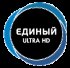 Пакет Единый Ultra HD - 