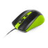 Мышь проводная Smartbuy ONE 352 зелено-черная (SBM-352-GK) / 100 - 