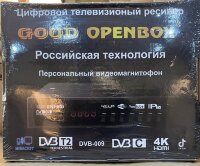 GOOD OPENBOX DVB-009 (AVL-1509)