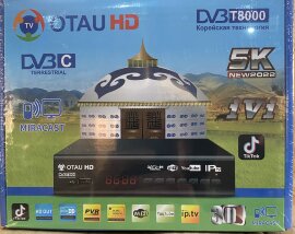 OTAU HD (AVL1509) - 