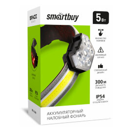 Аккумуляторный налобный фонарь 8 Вт LED + 5Вт COB+Stop light (SBF-HL044) - 
