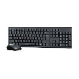 Проводной комплект клавиатура+мышь Smartbuy ONE 227367 черный (SBC-227367-K) /20 - 