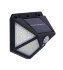 Настенный светильник 12Вт 100LED, на солнечных батареях, с датчиком движения, черный (SBF-33-MS)/100 - 