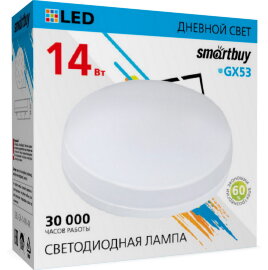 Светодиодная (LED) Tablet GX53 Smartbuy-14W/4000K/Мат рассеиватель (SBL-GX-14W-4K) - 
