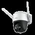 IP-видеокамера IPC-S41FP-0360B - 